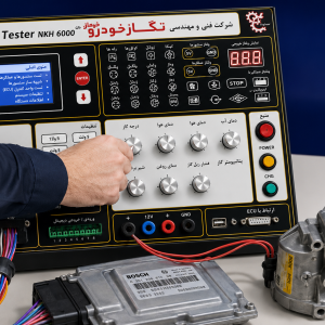 تستر ایسیو نگار خودرو مدل 6000 | تست ECU