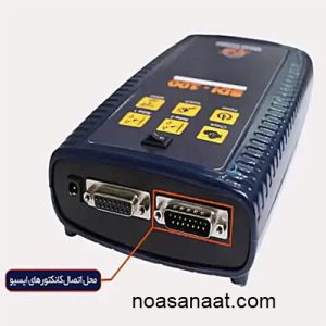 دستگاه واسط تعریف کلید نگار خودرو SDI100